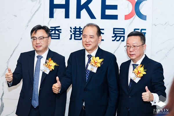 2-江銅旗下佳鑫國際成功在香港、阿斯塔納兩地上市.jpg